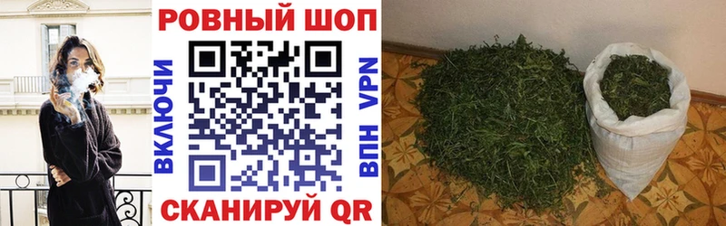 Купить A PVP  COCAIN  МЕТАМФЕТАМИН  АМФ  Канабис  Меф  Гашиш  Городовиковск