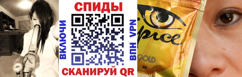 Купить  Городовиковск  БУТИРАТ BDO 33% 