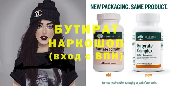 дмт Богданович
