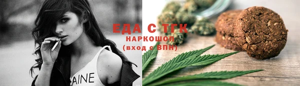 дмт Богданович