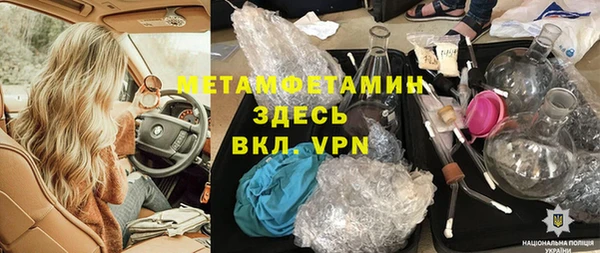 дмт Богданович