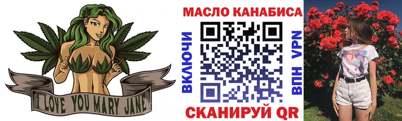 Купить где  Городовиковск  ТГК Wax 